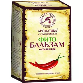 АРОМАТИКА Фитобальзам косметический "Согревающий" 50.0