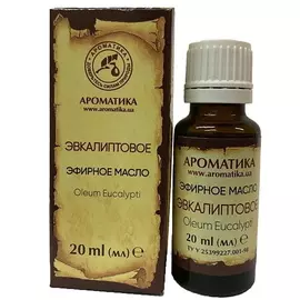 АРОМАТИКА Масло эфирное эвкалиптовое 20.0