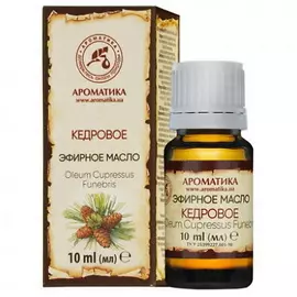 АРОМАТИКА Масло эфирное кедровое 10.0