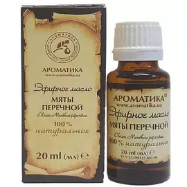АРОМАТИКА Масло эфирное мяты перечной 20