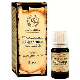 АРОМАТИКА Масло эфирное санталовое 5.0