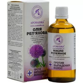 АРОМАТИКА Масло репейное против выпадения волос 100.0