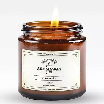 AROMAWAX Ароматическая свеча Глинтвейн 120.0
