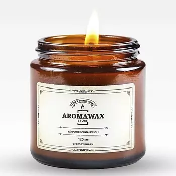 AROMAWAX Ароматическая свеча Королевский пион 120.0