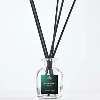 AROMAWAX Диффузор Лавандовое поле 80.0