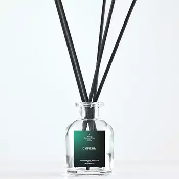 AROMAWAX Диффузор Сирень 80.0