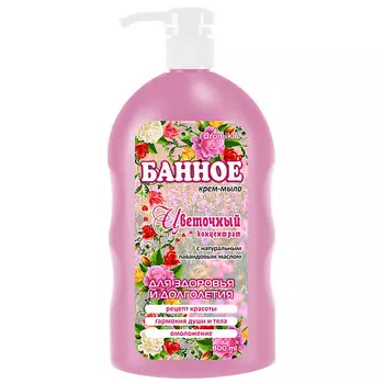 AROMIKA Банное крем-мыло Цветочный концентрат с эфирным маслом 800