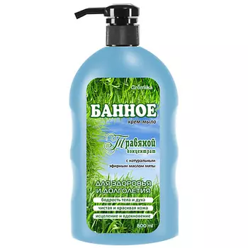 AROMIKA Банное крем-мыло Травяной концентрат с эфирным маслом 800.0