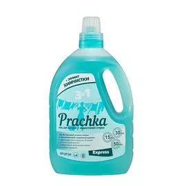 AROMIKA Гель для стирки всех видов тканей Prachka Express 3300.0