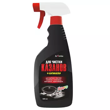 AROMIKA STOP-Пригар для чистки казанов + антинагар 500.0