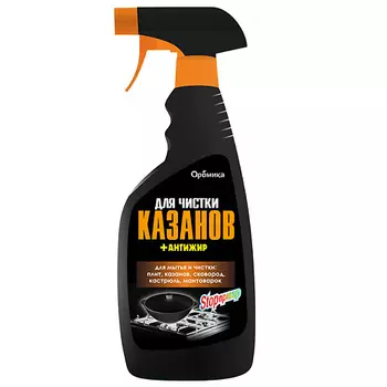 AROMIKA STOP-пригар для чистки казанов антижир 500