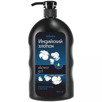 AROMIKA Жидкое мыло Хлопок 800.0