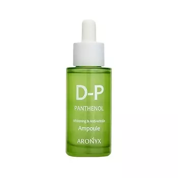 ARONYX Восстанавливающая сыворотка с пантенолом 50