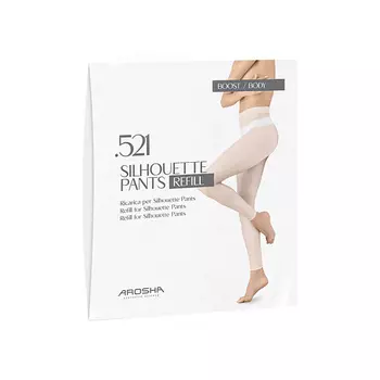 AROSHA Липолитический комплект для коррекции фиброзного целлюлита .521 SILHOUETTE PANTS "S/M" 1.0