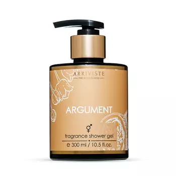 ARRIVISTE Парфюмированный гель для душа ARGUMENT 300