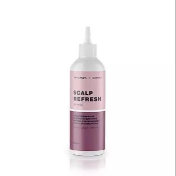 ART&FACT Отшелушивающая сыворотка для кожи головы с салициловой кислотой и иван-чаем 150.0