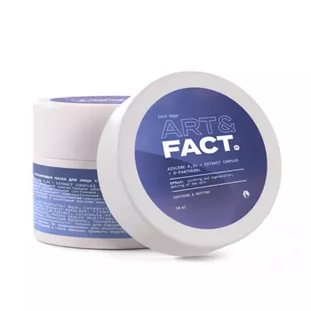ART&FACT Успокаивающая маска для лица с азуленом, комплексом экстрактов и Д-пантенолом 50.0