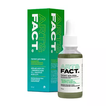 ART&FACT Зеленый пилинг с азелаиновой кислотой 15%, миндальной кислотой 5%