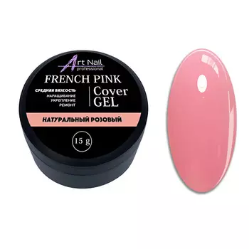 ART NAIL PROFESSIONAL Гель Cover