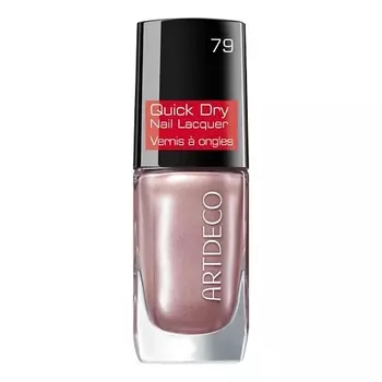 ARTDECO Лак для ногтей быстросохнущий Quick Dry Nail Lacquer