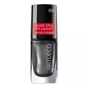 ARTDECO Лак для ногтей быстросохнущий Quick Dry Nail Lacquer