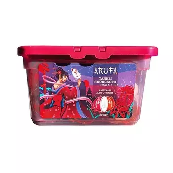 ARUFA Капсулы для стирки с ароматом кокоса, 30 штук