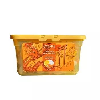 ARUFA Капсулы для стирки с цветочным ароматом, 30 штук