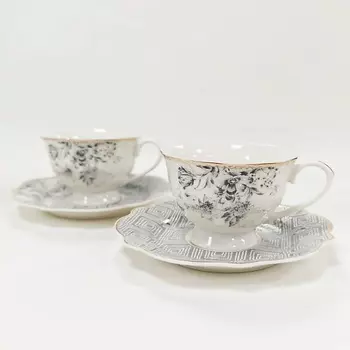 ARYA HOME COLLECTION Чайный набор из костяного фарфора 220 мл Nastolgia