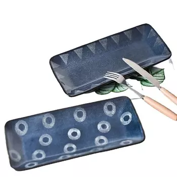 ARYA HOME COLLECTION Набор тарелок для сервировки Nordic