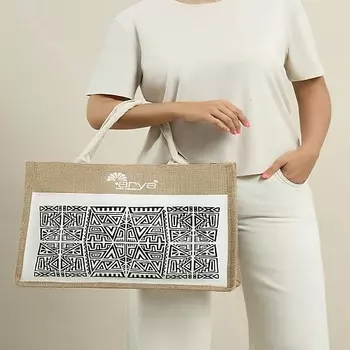 ARYA HOME COLLECTION Натуральная сумка из джута ручной работы Hazel 35x45