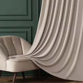 ARYA HOME COLLECTION Портьера с подхватом Tuval