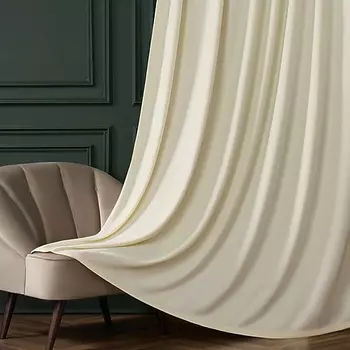 ARYA HOME COLLECTION Портьера с подхватом Tuval