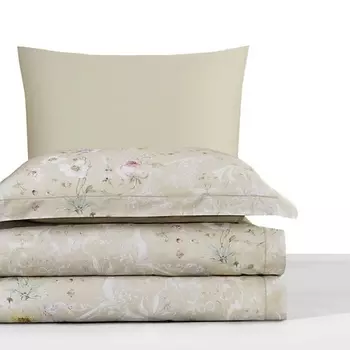 ARYA HOME COLLECTION Постельное белье Diamond Сатин 1,5 Сп. 160x220 Fine Зеленый шалфей