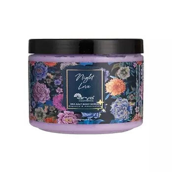 ARYA HOME COLLECTION Скраб для тела с морской солью Night Love 300.0