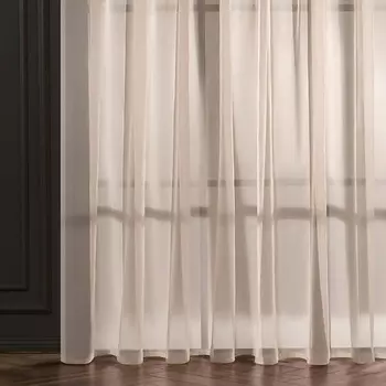 ARYA HOME COLLECTION Тюль Вуаль Veo ШхВ 200х250 2045