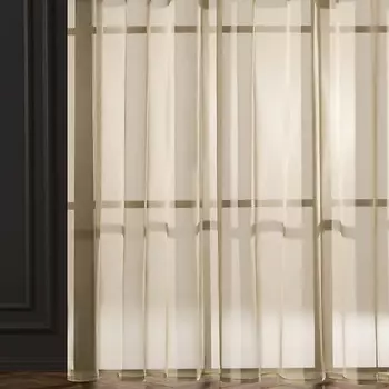 ARYA HOME COLLECTION Тюль Вуаль Veo ШхВ 200х250 2010