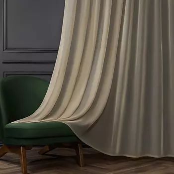 ARYA HOME COLLECTION Тюль Вуаль Veo