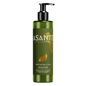 ASANTE HOTTER THAN IT SEEMS Крем для рук и тела Malindi