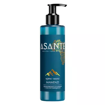 ASANTE HOTTER THAN IT SEEMS Крем-мыло Mawenzi