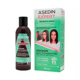 VERACOVA Увлажняющая маска мгновенного действия с Зелеными водорослями и экстрактом Баобаба