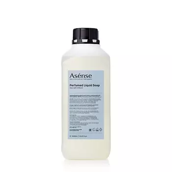 ASENSE Жидкое мыло парфюмированное для рук и тела аромат морской соли и хвойного дерева