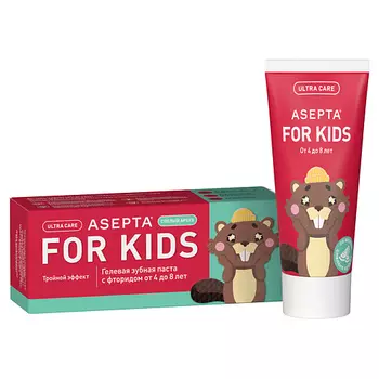 АСЕПТА KIDS Зубная паста детская Тройной эффект от 4 до 8 лет