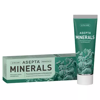 АСЕПТА Зубная паста Реминерализация и отбеливание