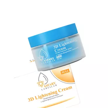 ASFARYLABELLAB Осветляющий крем с тремя формами солодки