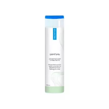 ASFARYLABELLAB Шампунь для жирной кожи головы и волос