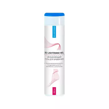 ASFARYLABELLAB Увлажняющий гель для умывания 3D Lightening