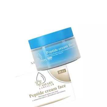 ASFARYLABELLAB Увлажняющий крем для лица с ниацинамидом и пептидами