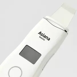 BELOR DESIGN Пудра для лица Nude Harmony