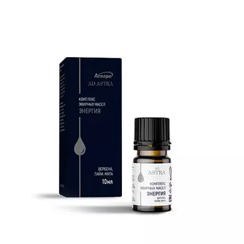 ASPERA Комплекс эфирных масел ЭНЕРГИЯ (вербена, лайм, мята)