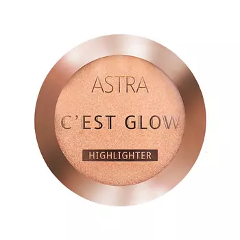 ASTRA Хайлайтер Cest Glow Highlighter
